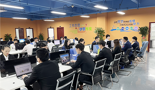 豪运国际-钻营健康-你我一路成长