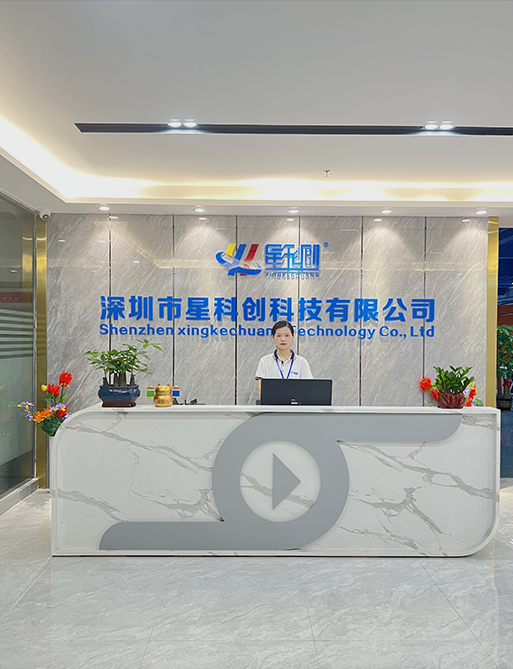 豪运国际-钻营健康-你我一路成长