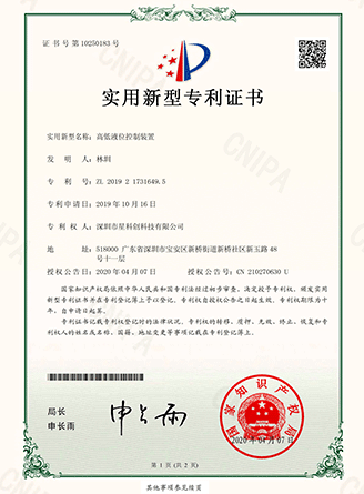 豪运国际-钻营健康-你我一路成长