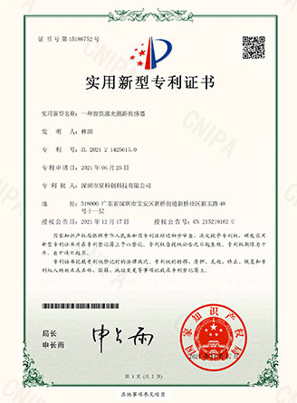 豪运国际-钻营健康-你我一路成长