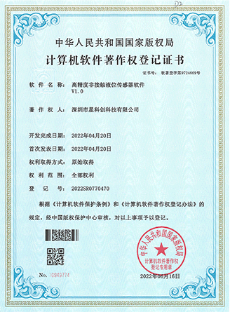 豪运国际-钻营健康-你我一路成长