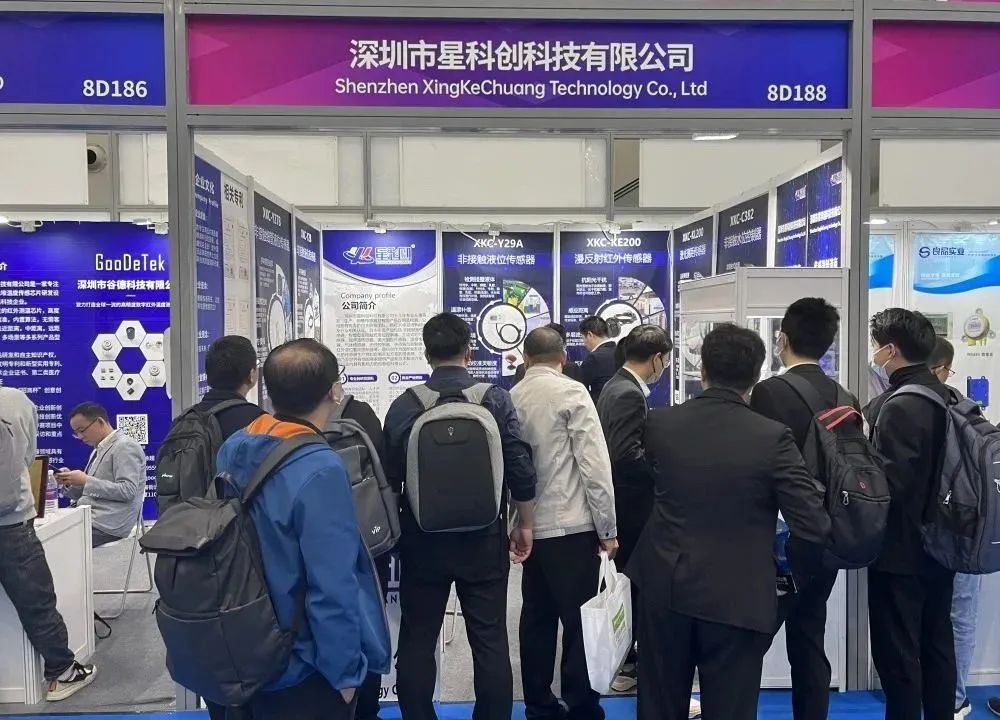 豪运国际-钻营健康-你我一路成长