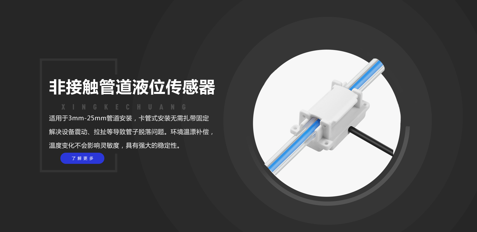 豪运国际-钻营健康-你我一路成长