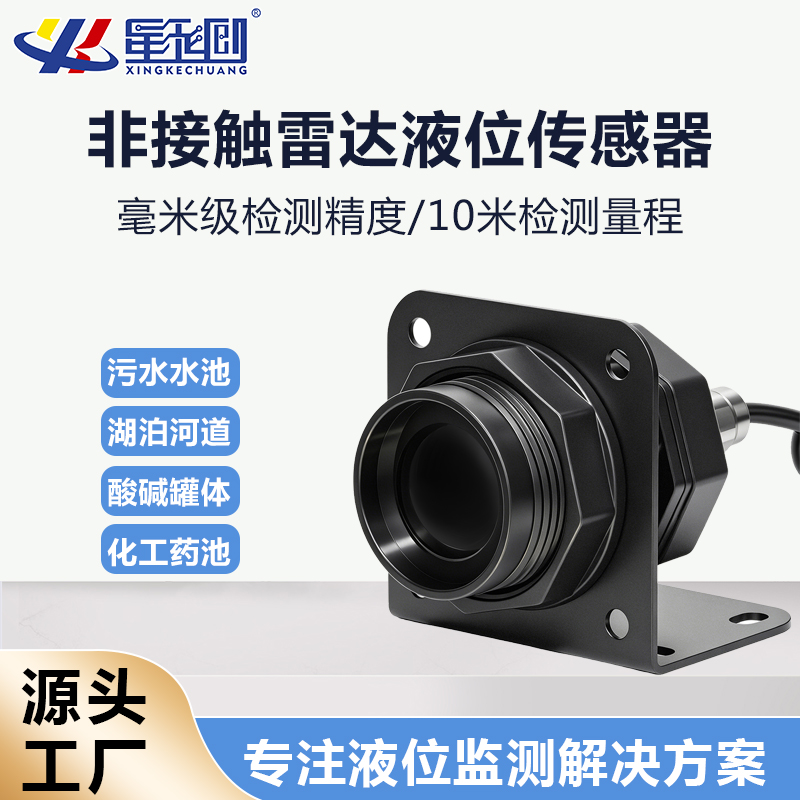 豪运国际-钻营健康-你我一路成长