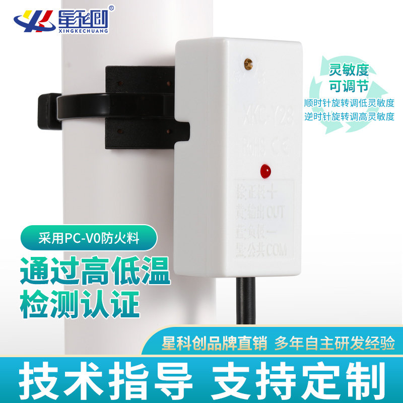 豪运国际-钻营健康-你我一路成长