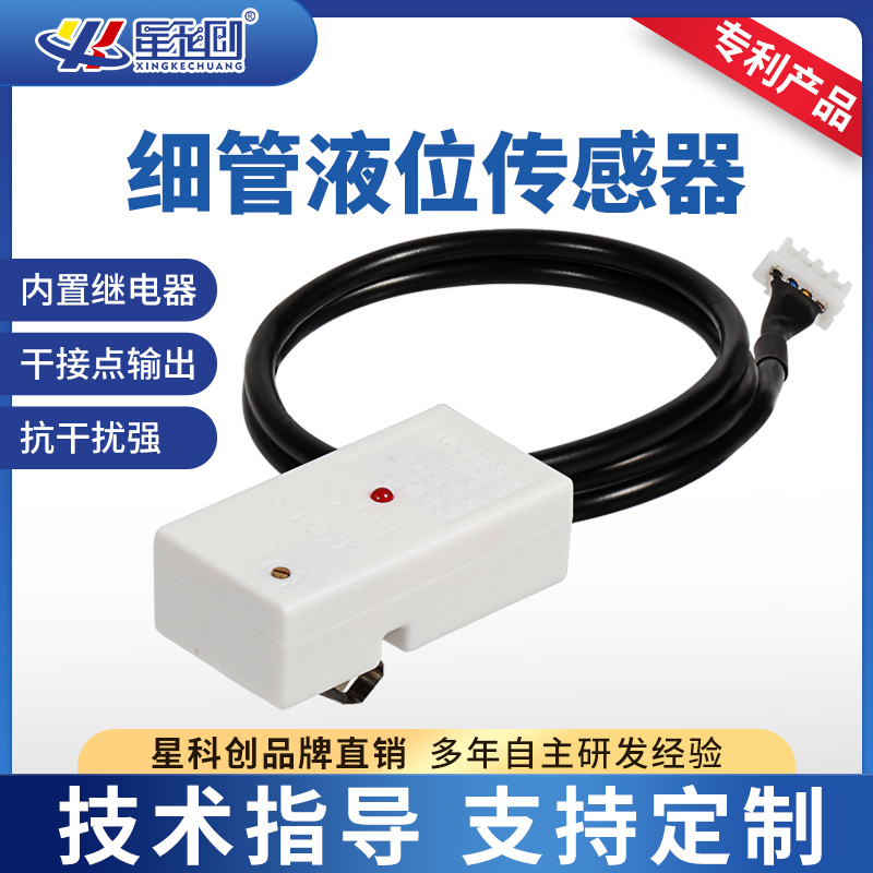 豪运国际-钻营健康-你我一路成长