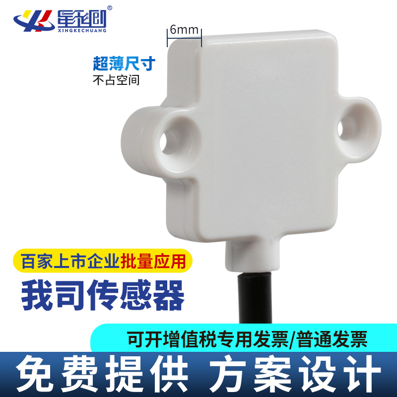 豪运国际-钻营健康-你我一路成长