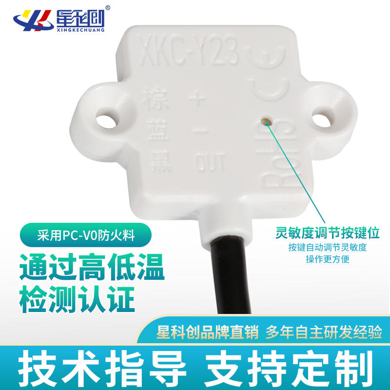 豪运国际-钻营健康-你我一路成长