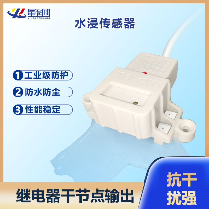 豪运国际-钻营健康-你我一路成长