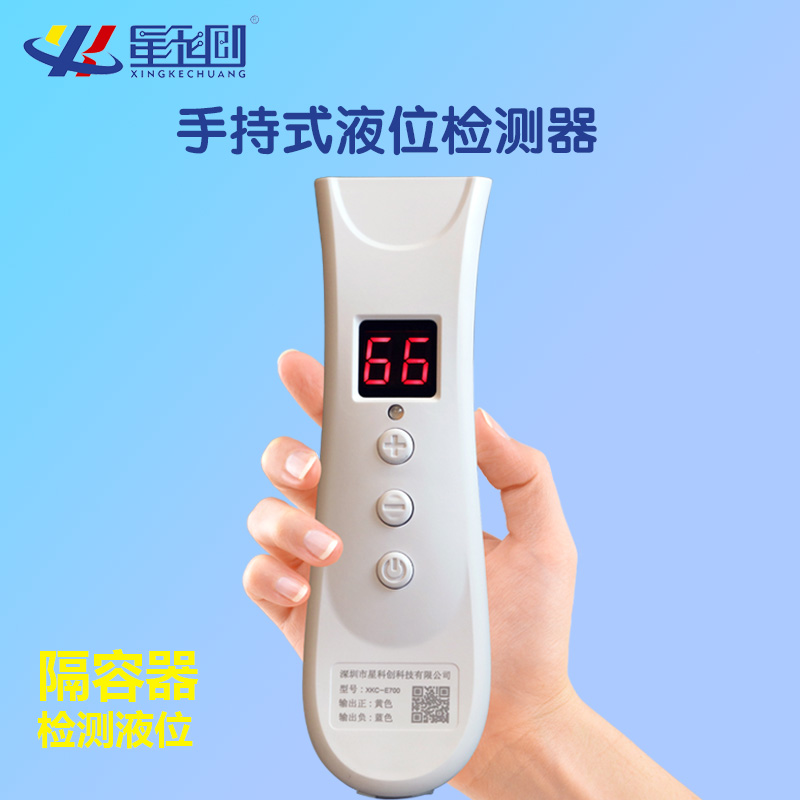 豪运国际-钻营健康-你我一路成长