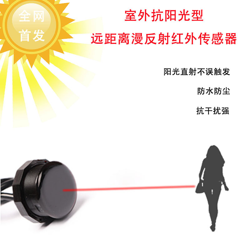 豪运国际-钻营健康-你我一路成长