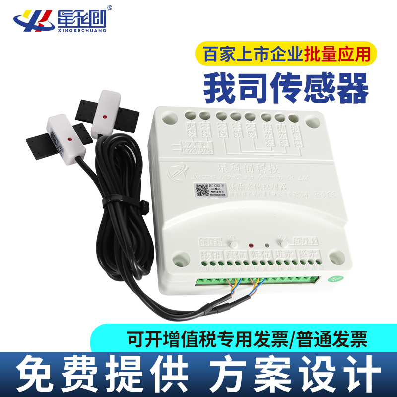 豪运国际-钻营健康-你我一路成长