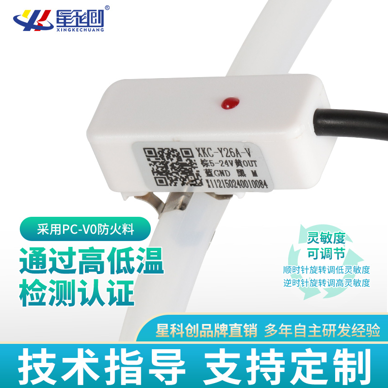 豪运国际-钻营健康-你我一路成长