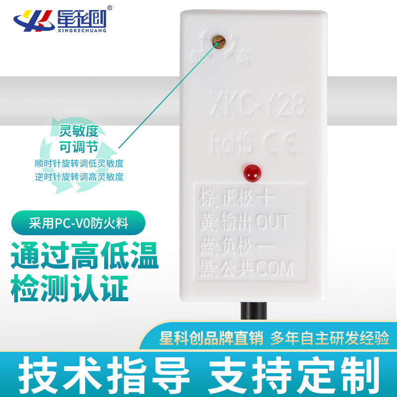 豪运国际-钻营健康-你我一路成长