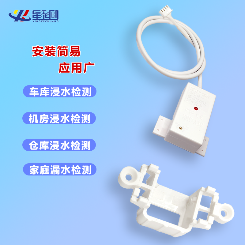 豪运国际-钻营健康-你我一路成长