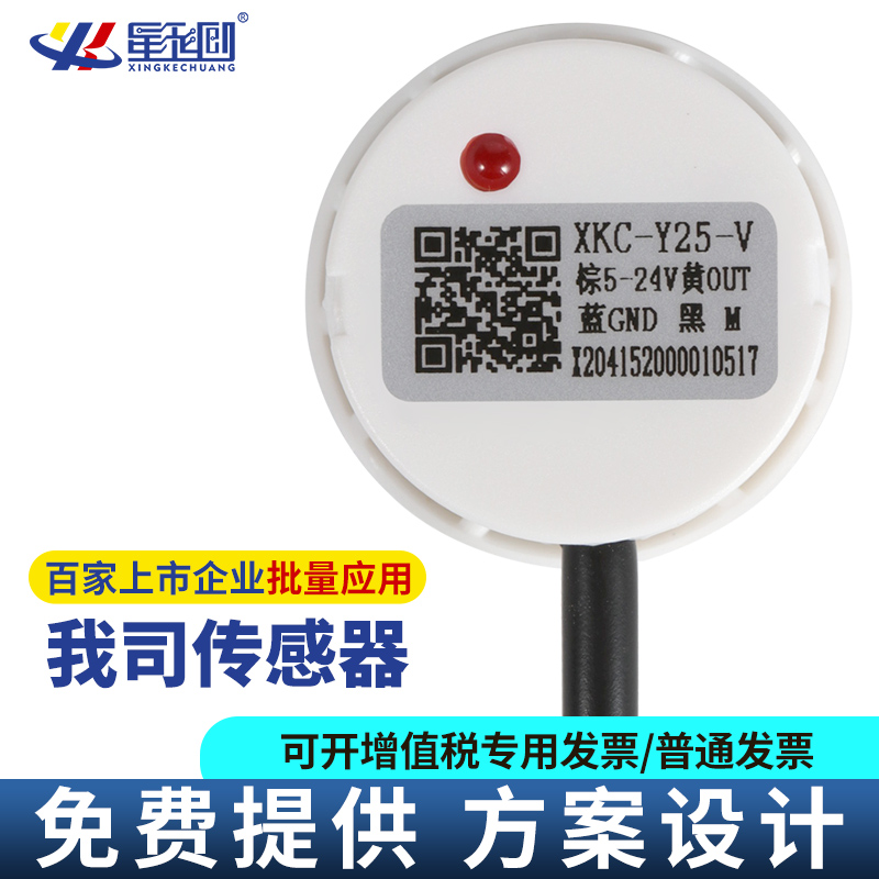 豪运国际-钻营健康-你我一路成长