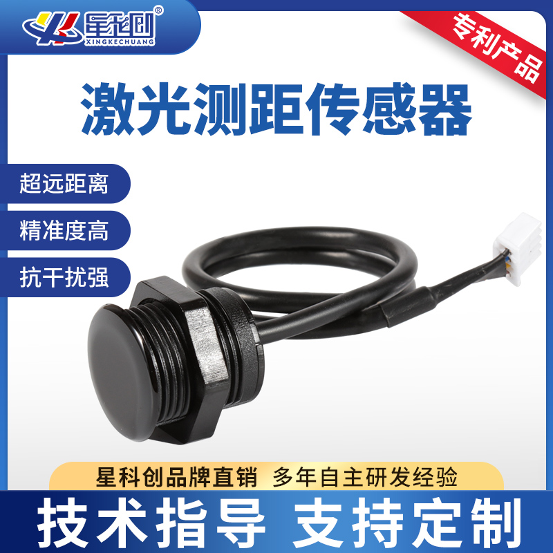 豪运国际-钻营健康-你我一路成长