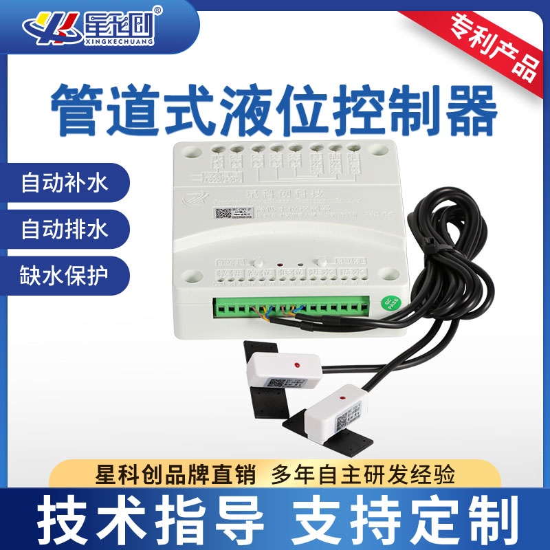 豪运国际-钻营健康-你我一路成长