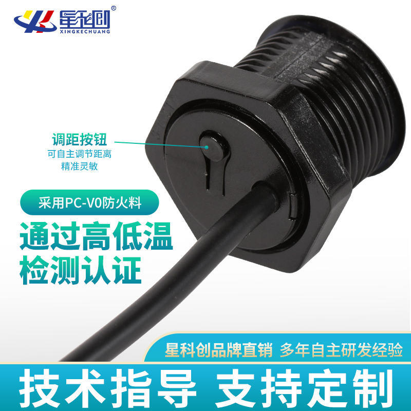 豪运国际-钻营健康-你我一路成长