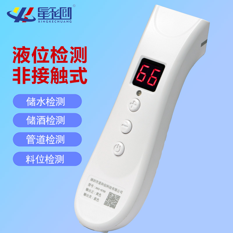 豪运国际-钻营健康-你我一路成长