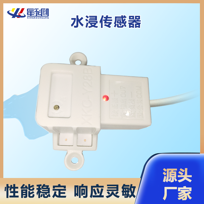 豪运国际-钻营健康-你我一路成长