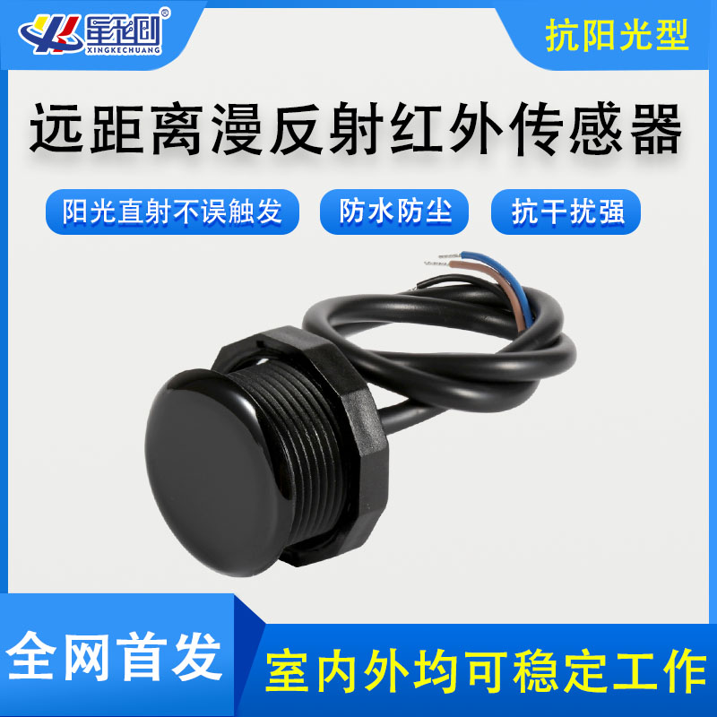 豪运国际-钻营健康-你我一路成长