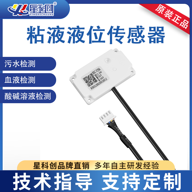 豪运国际-钻营健康-你我一路成长