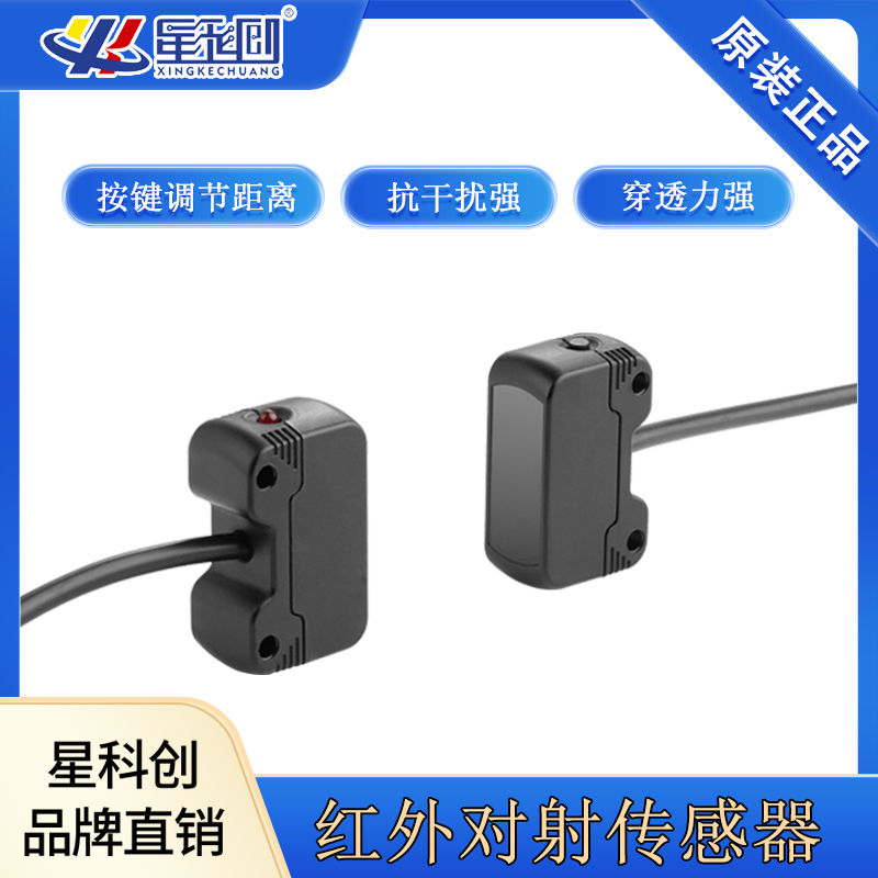 豪运国际-钻营健康-你我一路成长