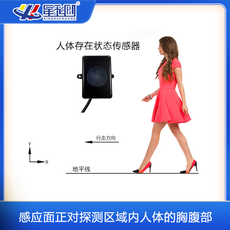 豪运国际-钻营健康-你我一路成长