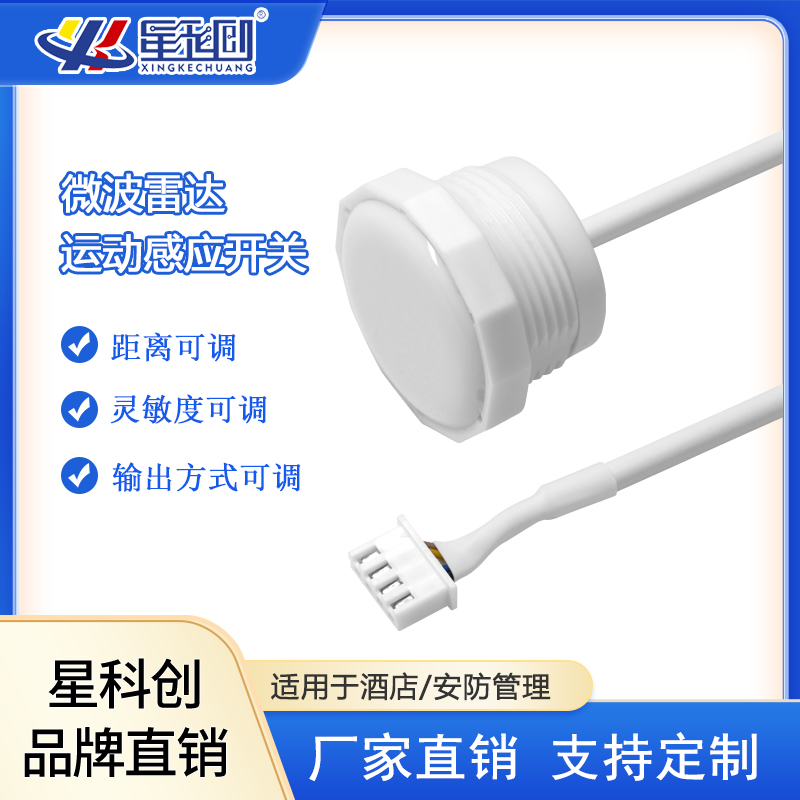 豪运国际-钻营健康-你我一路成长