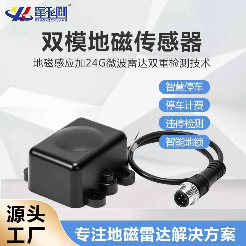豪运国际-钻营健康-你我一路成长